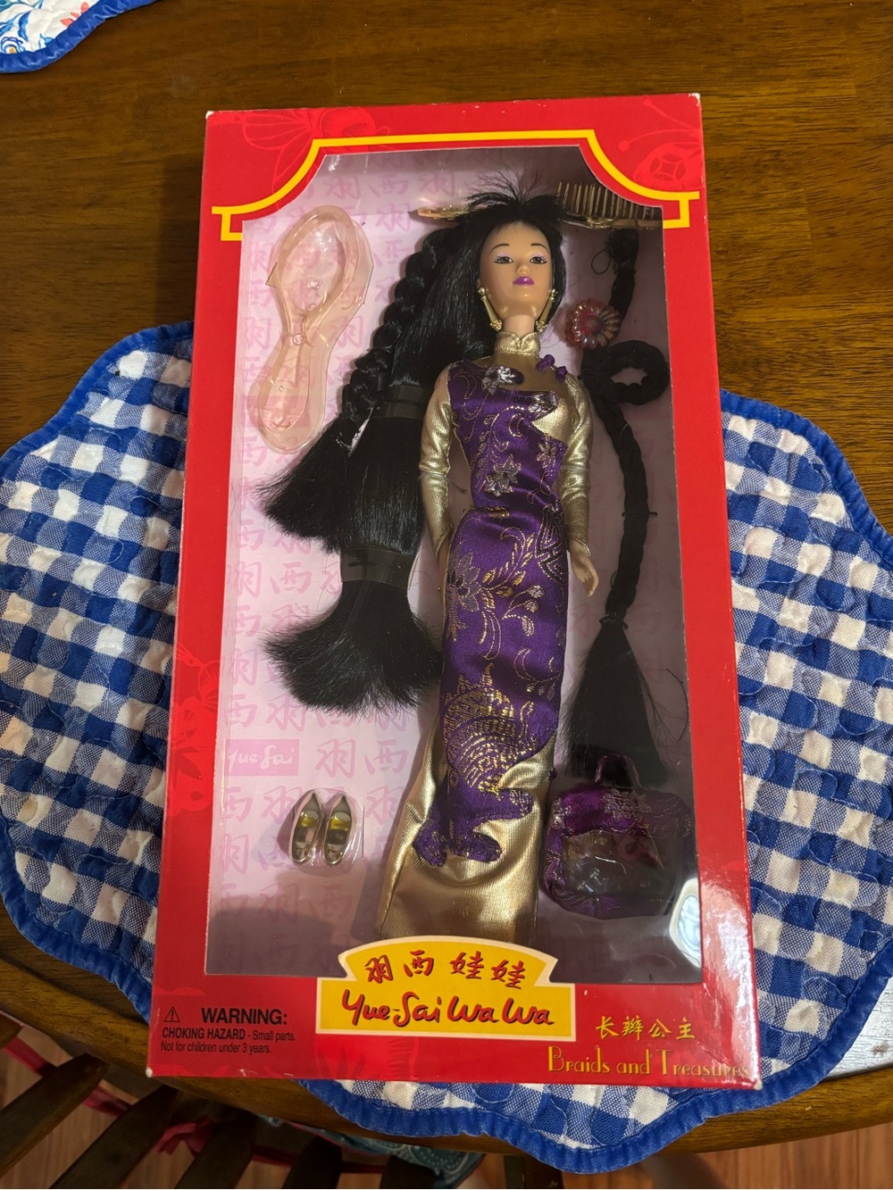 Yue Sai Wa Wa Purple and Gold Asian Fashion Doll